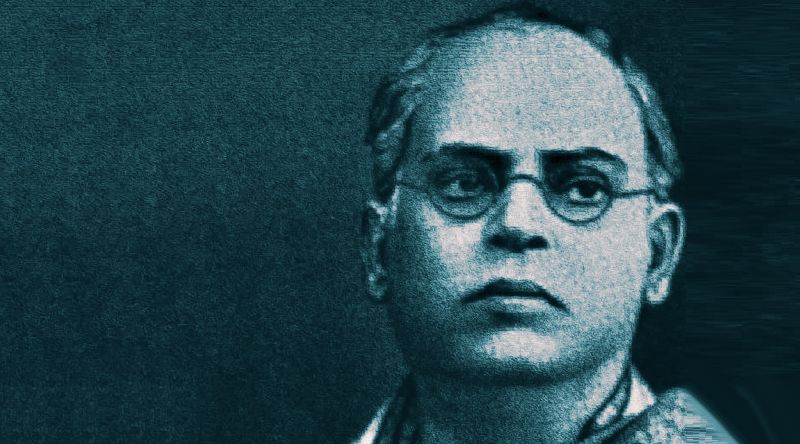 দ্বিজেন্দ্র কাব্যপ্রবাহে স্বদেশচেতনা