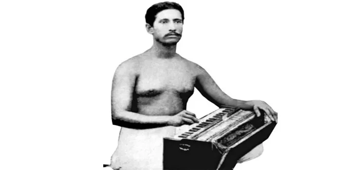 বঙ্গভঙ্গ আন্দোলন তথা জাতীয় চেতনায় রজনীকান্ত সেনের ভূমিকা