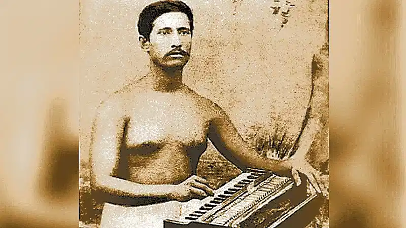 জাগরণী গানে স্বদেশচেতনা