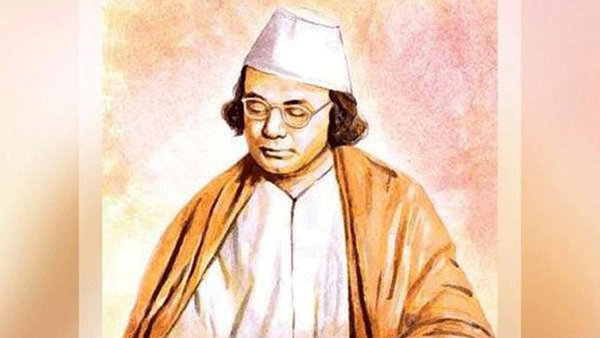 কাজী নজরুল ইসলামের স্বদেশচেতনার গান