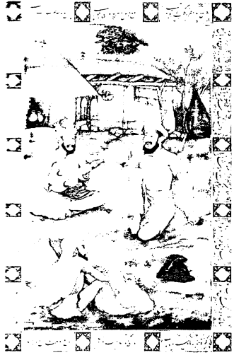 আফগানী অথবা কাবুলী রবাব